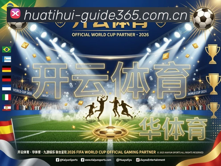 奖项3